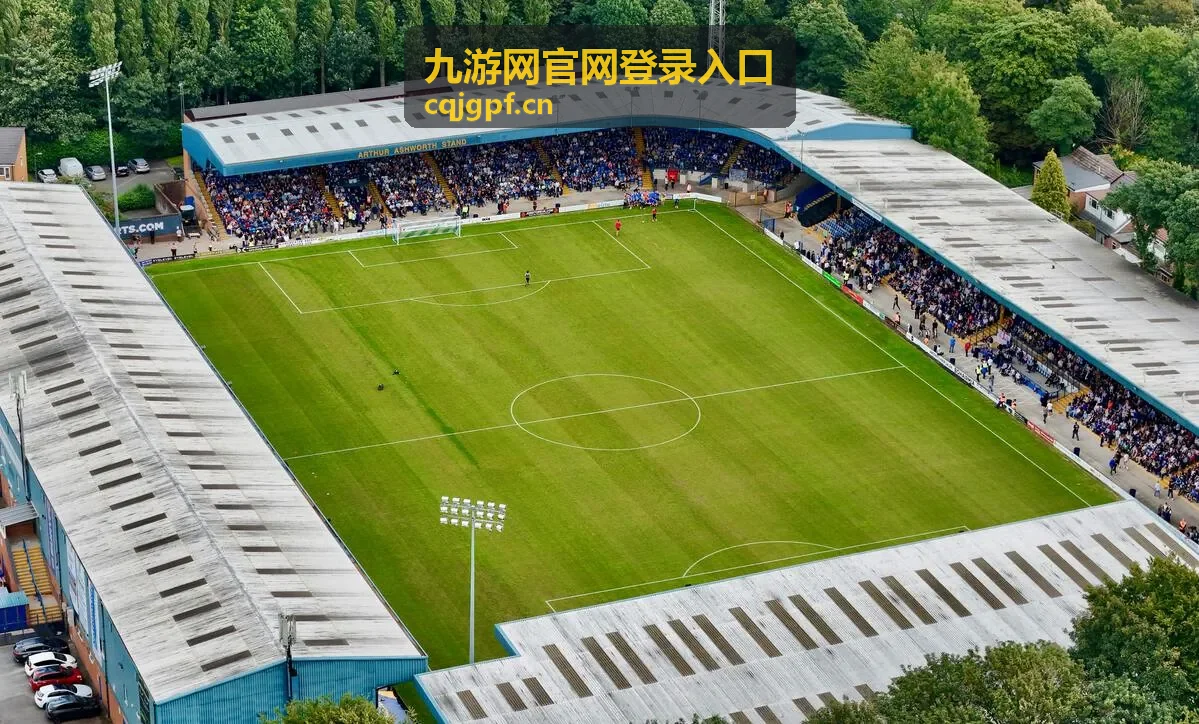 九游网官网登录入口安全验证流程